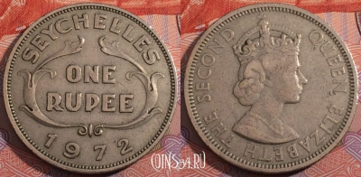 Сейшелы 1 рупия 1972 года, KM# 13, a076-015