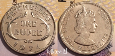 Сейшелы 1 рупия 1974 года, KM# 13, 232-068