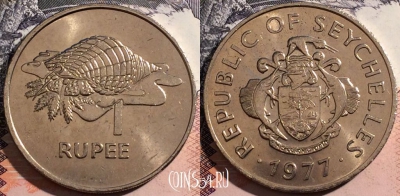 Сейшелы 1 рупия 1977 года, KM# 35, a129-122