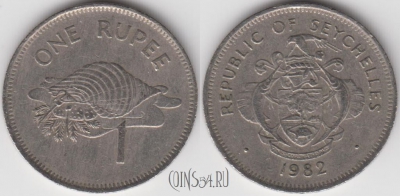 Сейшелы 1 рупия 1982 года, KM 50, 121-078