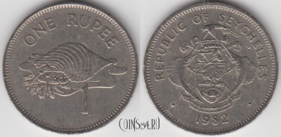Сейшелы 1 рупия 1982 года, KM 50, 125-026