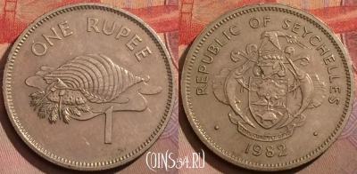 Сейшельские Острова 1 рупия 1982 года, KM# 50, 180b-058