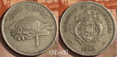 Сейшельские Острова 1 рупия 1982 г., KM# 50.1, s057s-107