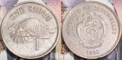 Сейшелы 1 рупия 1992 года, KM# 50, 127-050