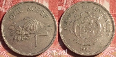 Сейшелы 1 рупия 1992 года, KM# 50, b064-054