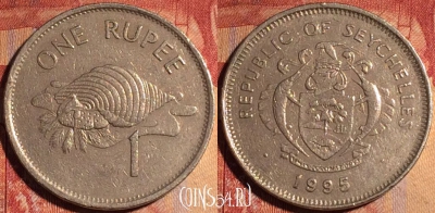 Сейшельские Острова 1 рупия 1995 года, KM# 50, 163a-032