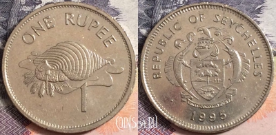 Сейшелы 1 рупия 1995 года, KM# 50, a095-079