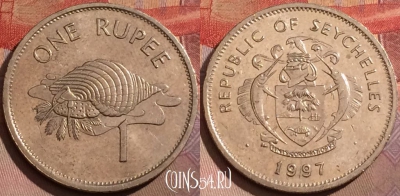 Сейшельские Острова 1 рупия 1997 г., KM# 50, 180b-006