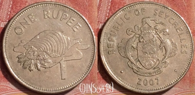 Сейшельские Острова 1 рупия 2007 года, KM# 50, 174l-120