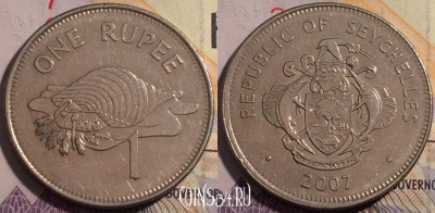 Сейшельские Острова 1 рупия 2007 года, KM# 50, 180a-057