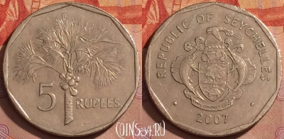 Сейшельские Острова 5 рупий 2007 года, KM# 51, 374k-067