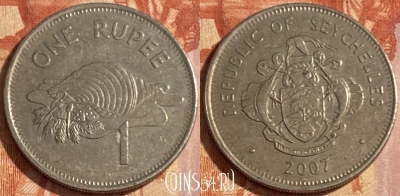 Сейшельские Острова 1 рупия 2007 года, KM# 50.1, 403r-049