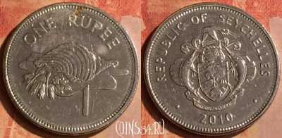 Сейшельские острова 1 рупия 2010 года, 147n-032