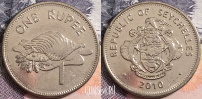 Сейшелы 1 рупия 2010 года, a095-080