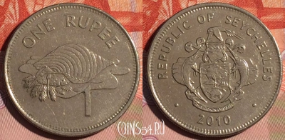 Сейшельские Острова 1 рупия 2010 г., KM# 50, 118d-044