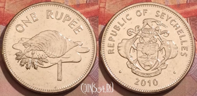 Сейшельские Острова 1 рупия 2010 г., KM# 50, 172a-052