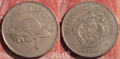 Сейшелы 1 рупия 2010 года, KM# 50, 256-125