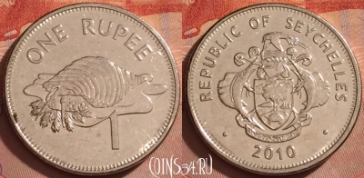 Сейшельские Острова 1 рупия 2010 года, KM# 50, 371k-139