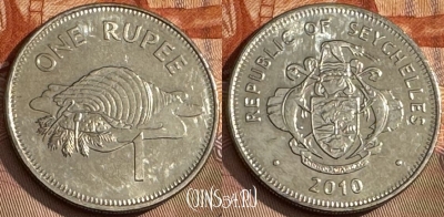 Сейшельские Острова 1 рупия 2010 г., KM# 50.1, s056s-079