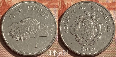 Сейшельские Острова 1 рупия 2010 г., KM# 50.1, 114r-126 ♛