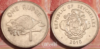 Сейшелы 1 рупия 2010 года, магнетик, 222-104