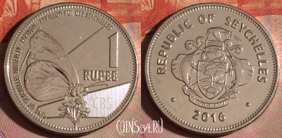 Сейшельские Острова 1 рупия 2016 года, 112f-063