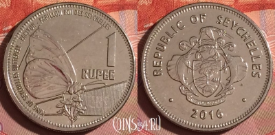 Сейшельские Острова 1 рупия 2016 года, s236f-036