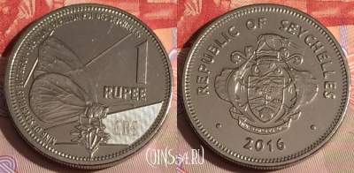 Сейшельские Острова 1 рупия 2016 года, 293c-118