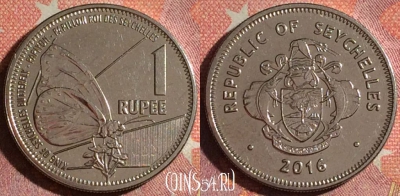 Сейшельские Острова 1 рупия 2016 года, 370-076