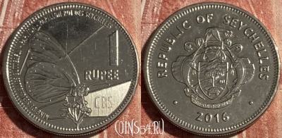 Сейшельские Острова 1 рупия 2016 года, 499р-099