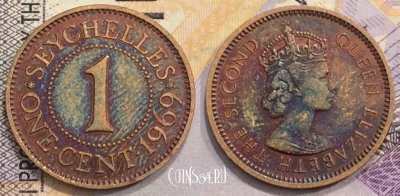 Сейшелы 1 цент 1969 года, KM# 14, 153-052