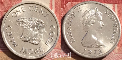 Сейшельские Острова 1 цент 1972 г., KM# 17, 066c-055