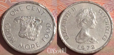 Сейшельские Острова 1 цент 1972 года, KM# 17, 126b-091