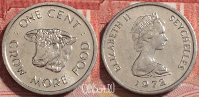 Сейшелы 1 цент 1972 года, KM# 17, UNC, 259-015