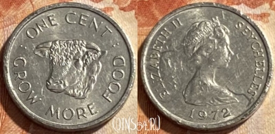 Сейшельские Острова 1 цент 1972 года, KM# 17, 494р-049