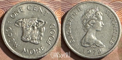 Сейшельские Острова 1 цент 1972 года, KM# 17, 513s-057