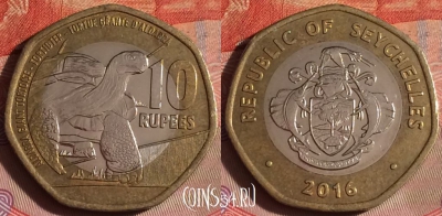 Сейшельские Острова 10 рупий 2016 года, 081f-049