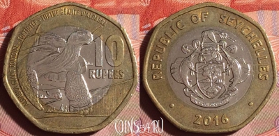 Сейшельские Острова 10 рупий 2016 года, 139g-063