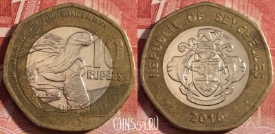 Сейшелы 10 рупий 2016 года, ЧЕРЕПАХА, 259-137