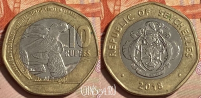 Сейшельские Острова 10 рупий 2018 года, 464q-108 ♛