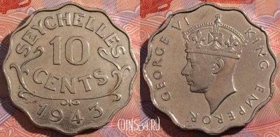 Сейшелы 10 центов 1943 года, редкая, KM# 1, a099-109
