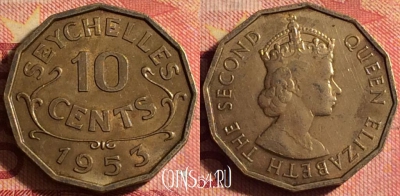Сейшельские Острова 10 центов 1953 года, 179j-057