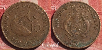 Сейшельские Острова 10 центов 1981 г., KM# 44, 072c-039