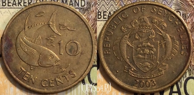 Сейшелы 10 центов 2003 года, KM# 48, 129-088