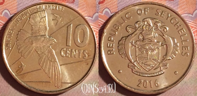 Сейшельские Острова 10 центов 2016 года, 277f-045