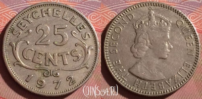 Сейшельские Острова 25 центов 1972 г., KM# 11, 240f-123