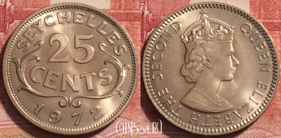 Сейшелы 25 центов 1972 года, KM# 11, UNC, 246-075