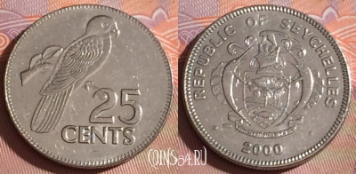 Сейшельские Острова 25 центов 2000 г., KM# 49a, 262c-022