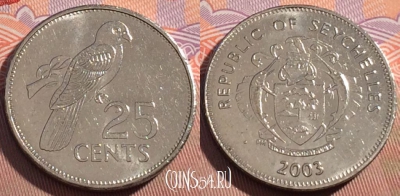 Сейшельские Острова 25 центов 2003 г., KM# 49a, 093c-118