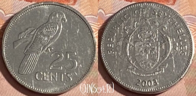 Сейшельские Острова 25 центов 2003 г., KM# 49a, 309r-122